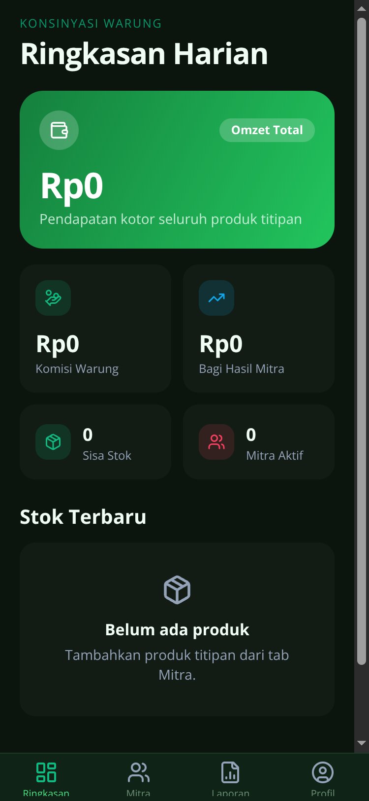 SIKAWAN screen 2