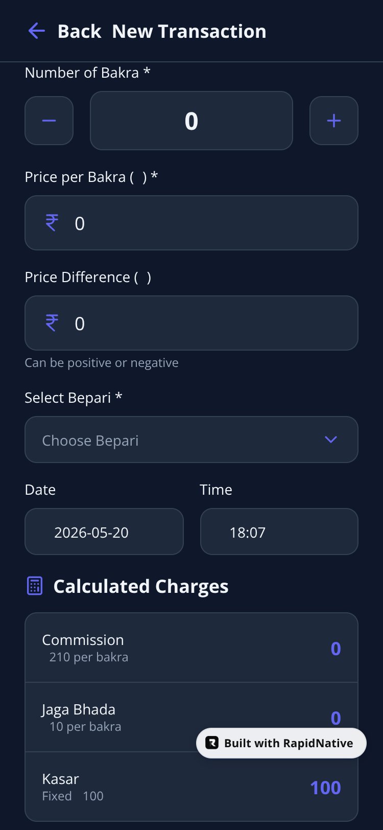 SmartZone screen 4