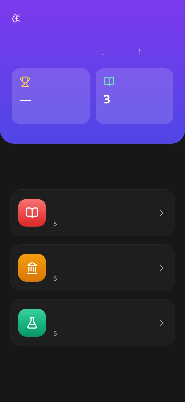 Jilan Quiz screen 1