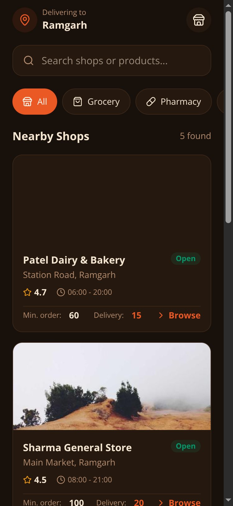 LocalBazaar screen 2