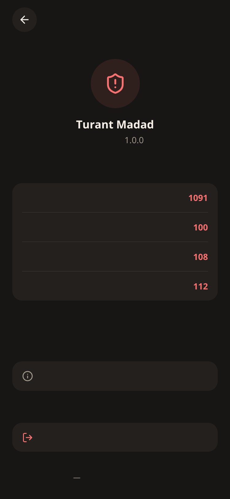 Turant Madad screen 4