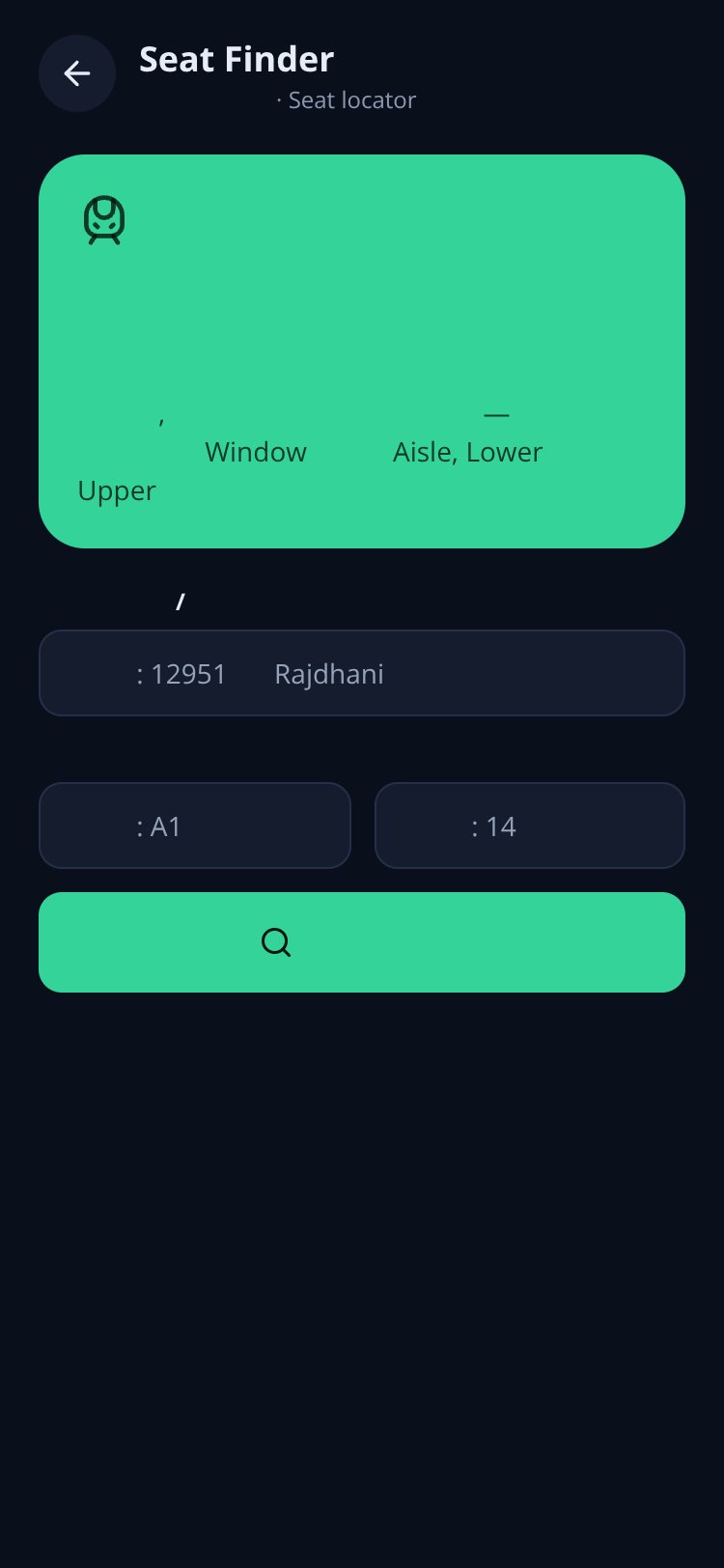 Seat Finder screen 2