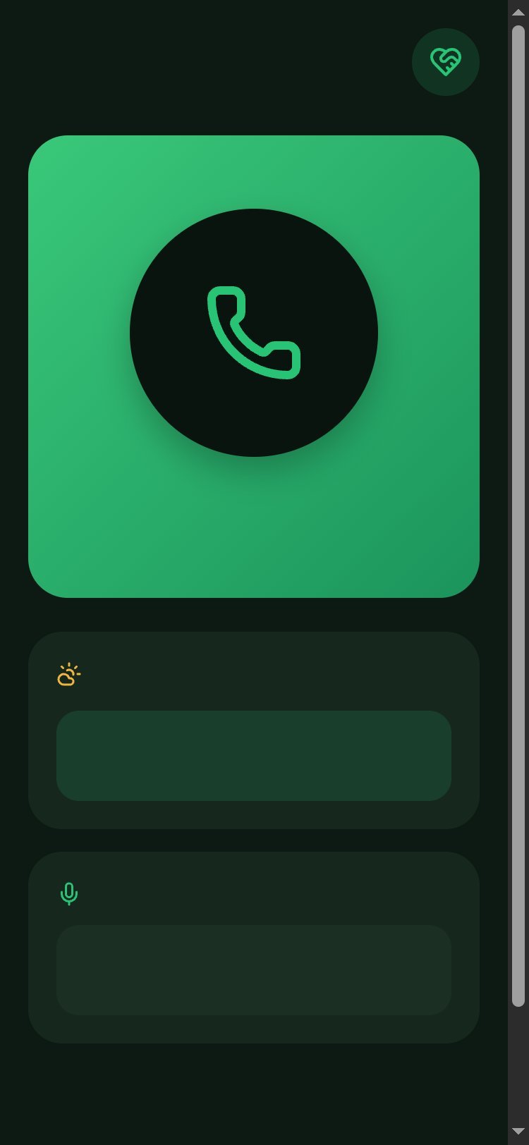 صوت الأهل screen 3