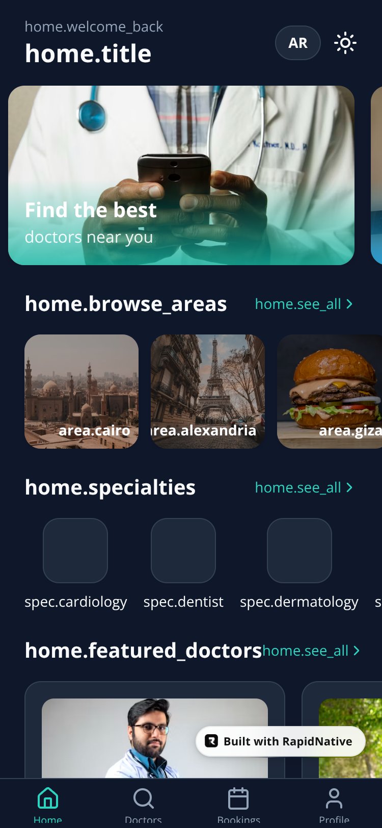DocBook screen 2
