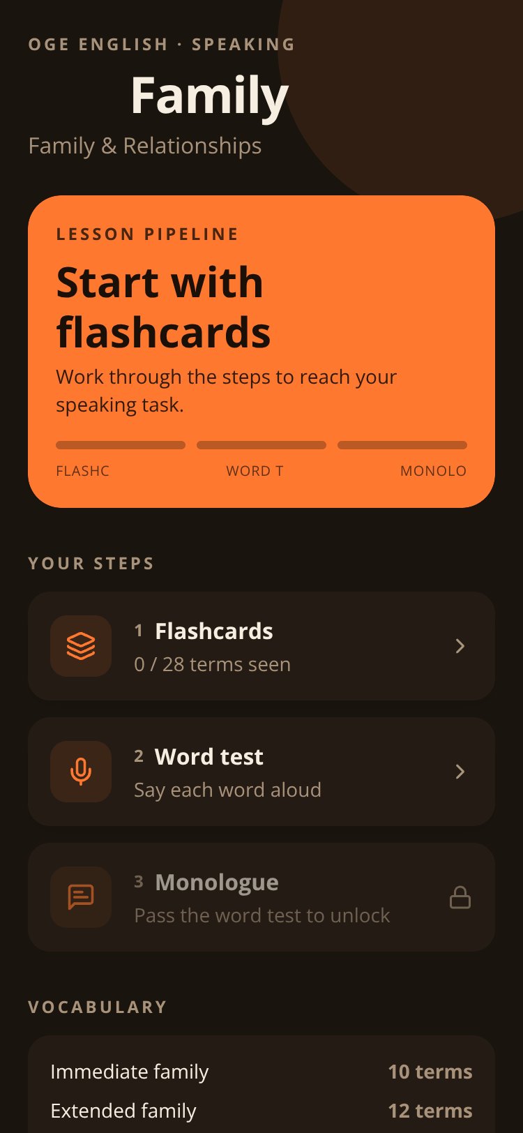 OGE Speak screen 2