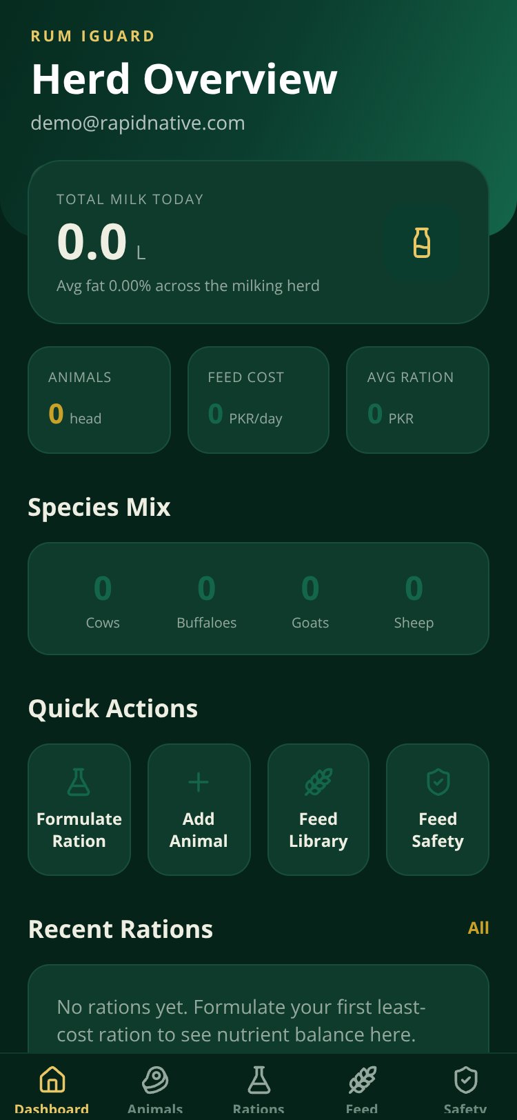 RumiGuard_RationPro prototype screen 1