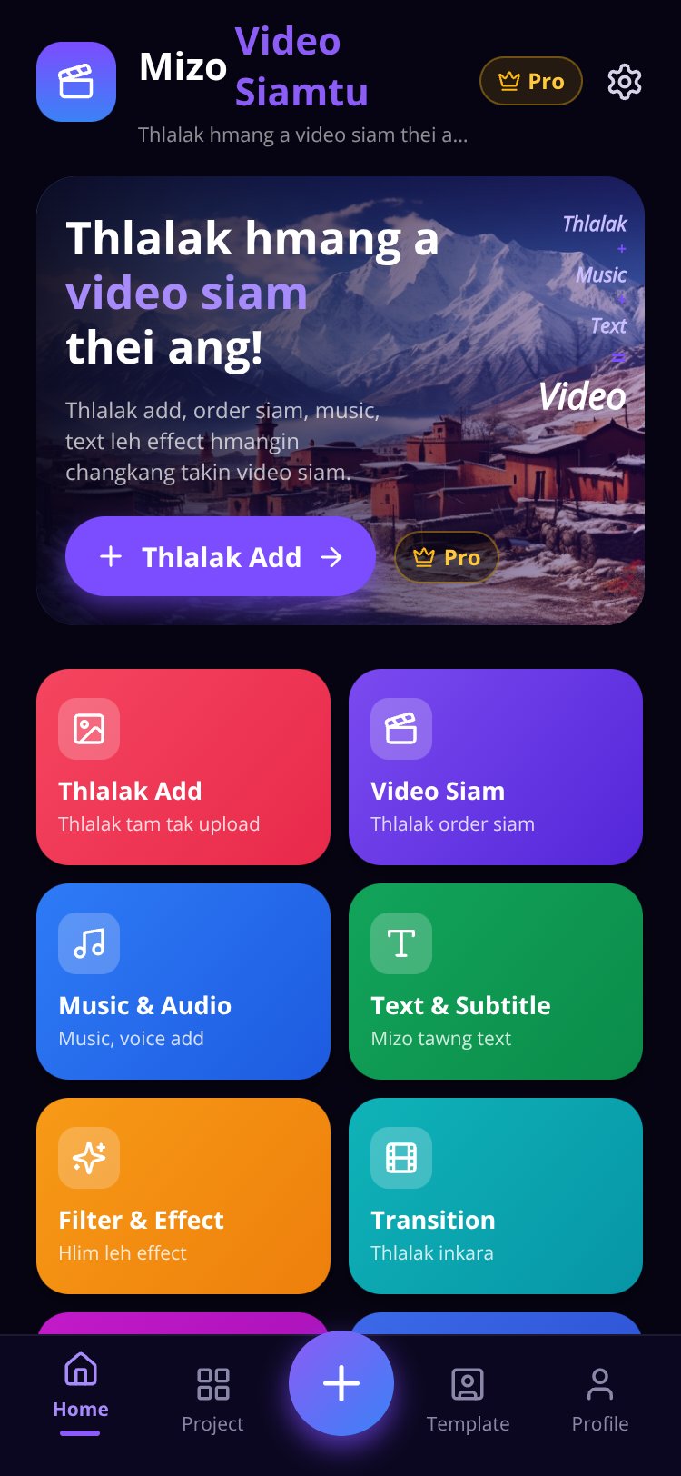 Mizo Video Siamtu screen 1