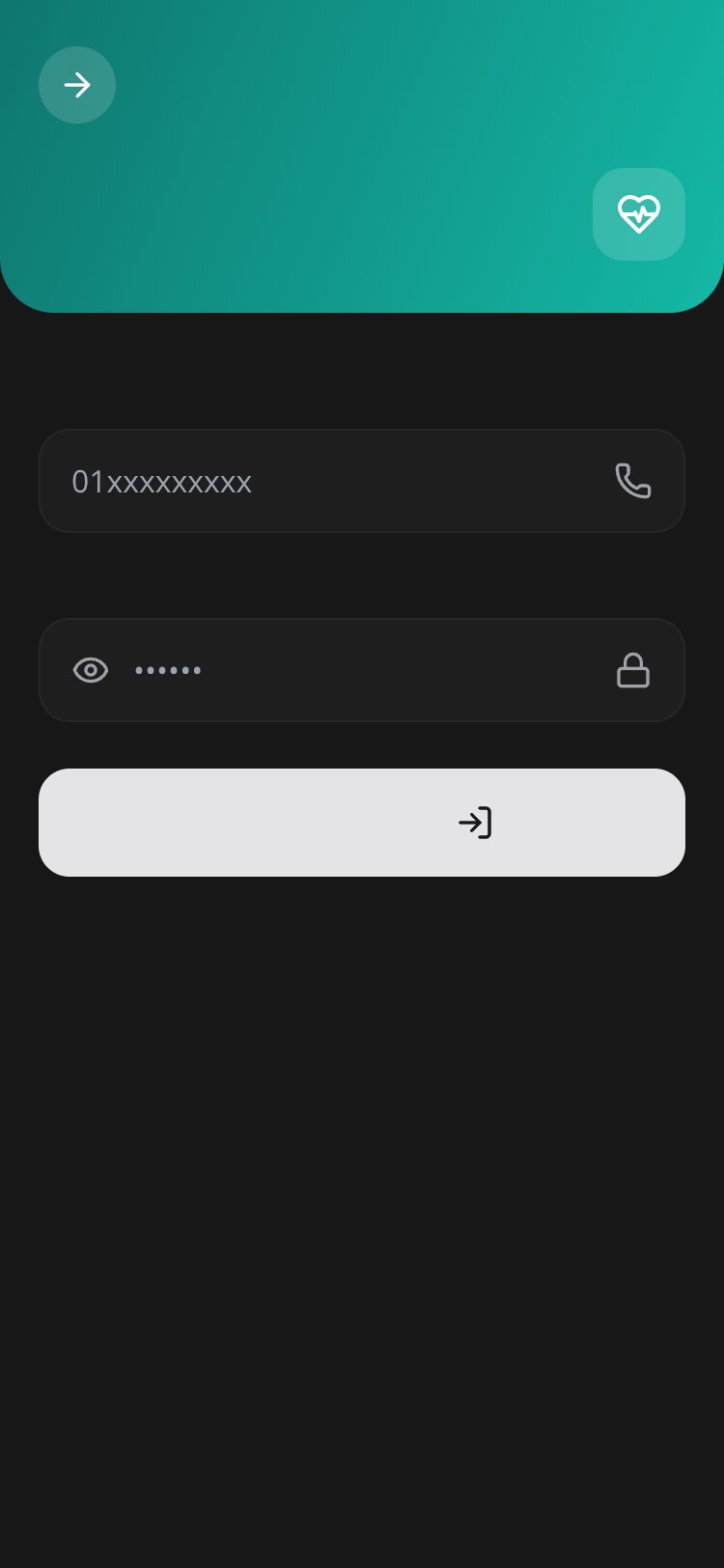 RapidNative App screen 1