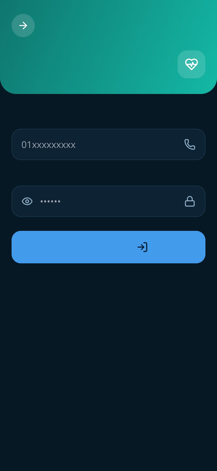 RapidNative App screen 1