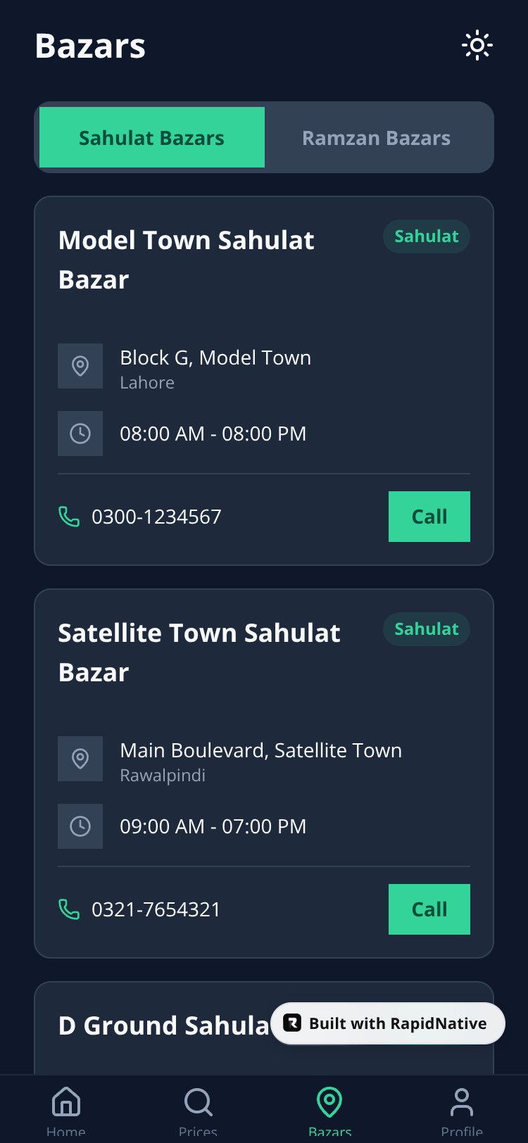 Qeemat screen 3