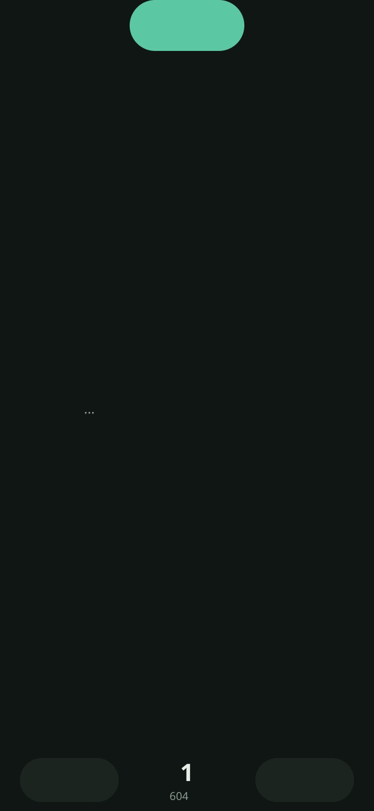 المصحف screen 1