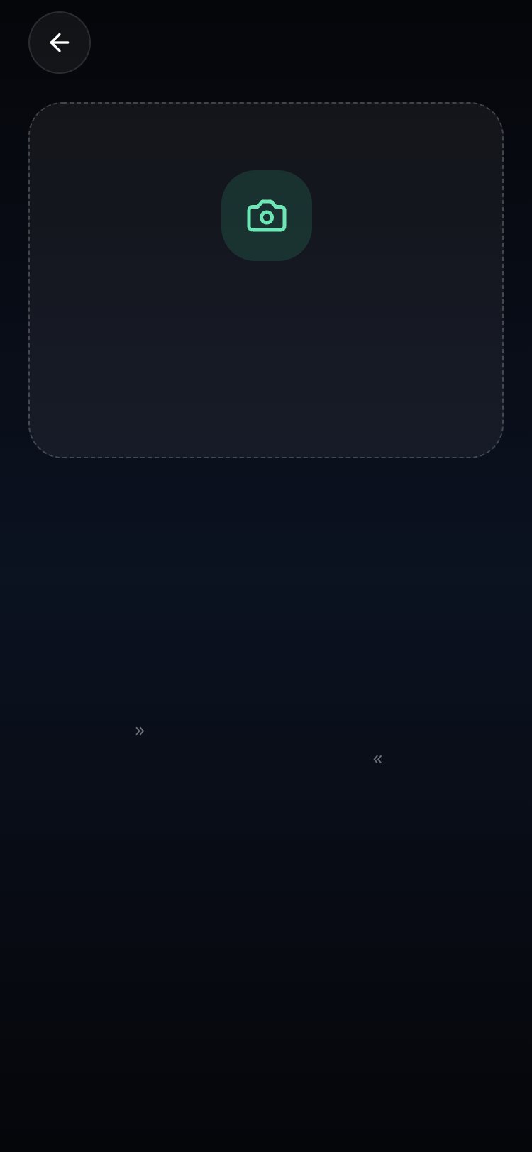 Winning Side screen 2