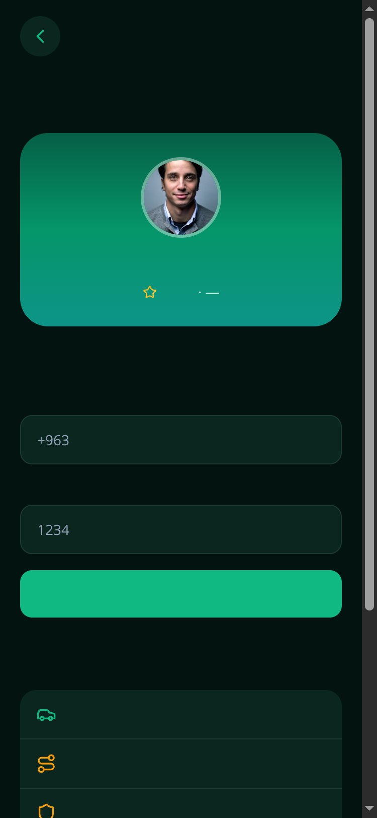 Careem Driver screen 3