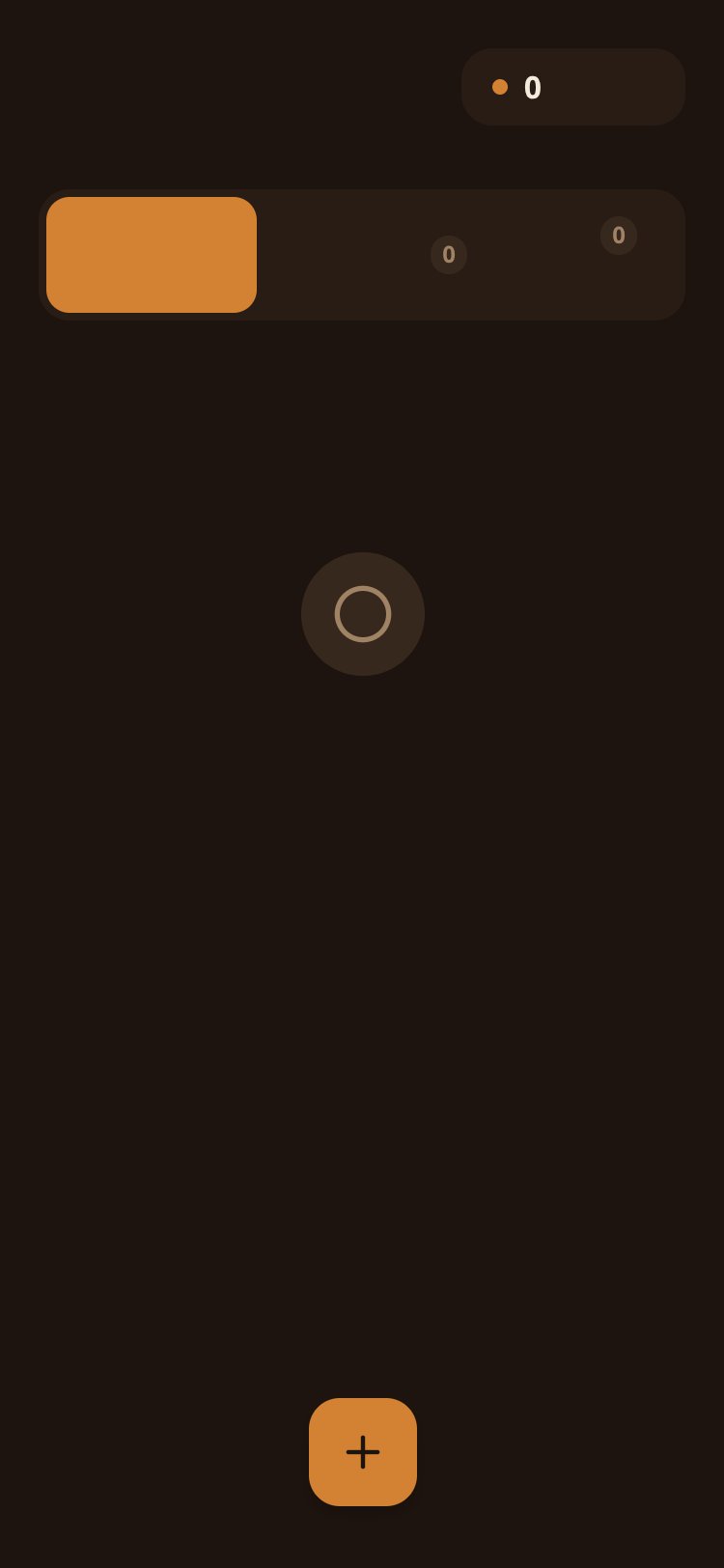 مهامي screen 1