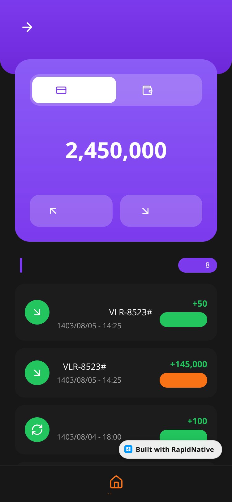 vler screen 1