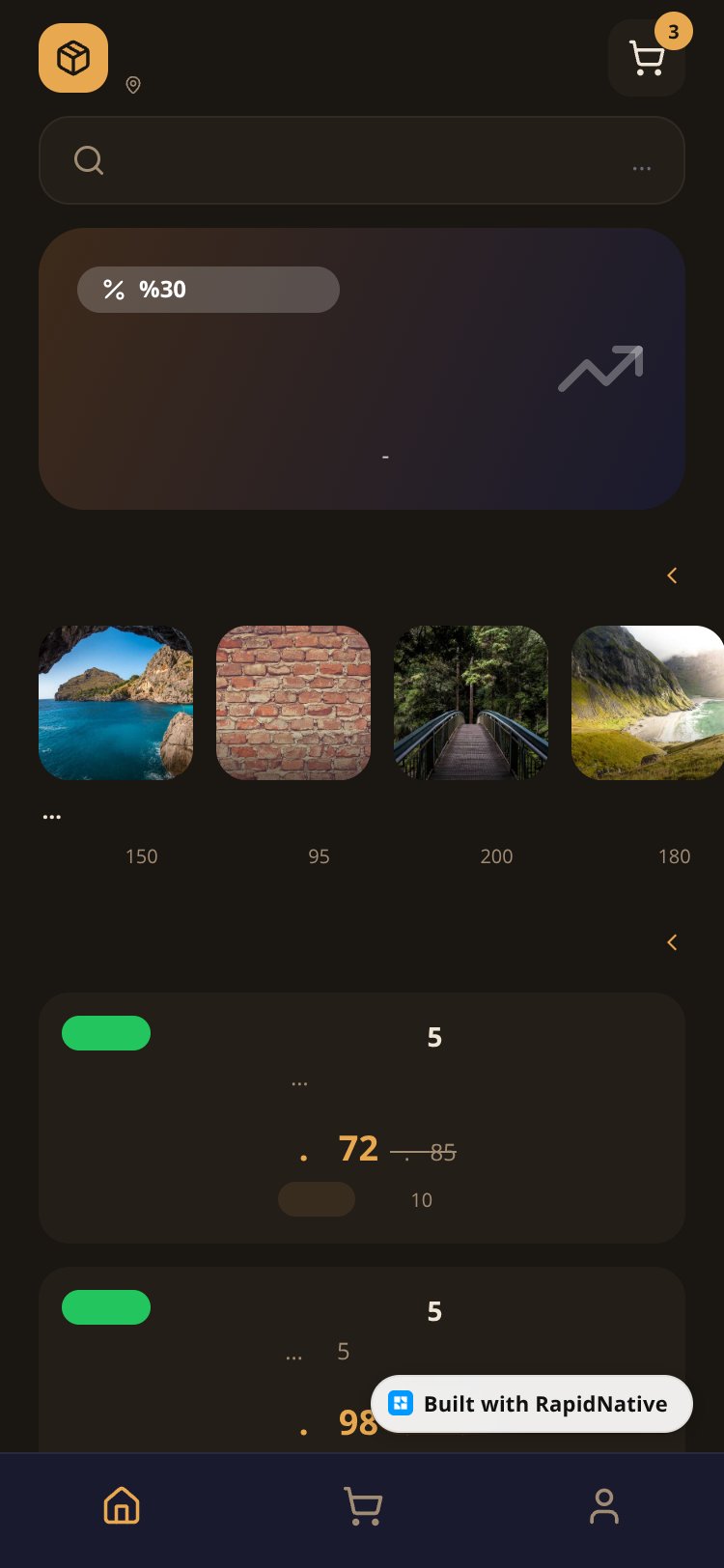 سوق الجملة screen 1