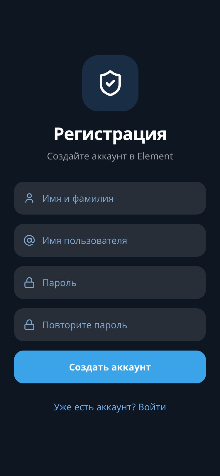 Element screen 1