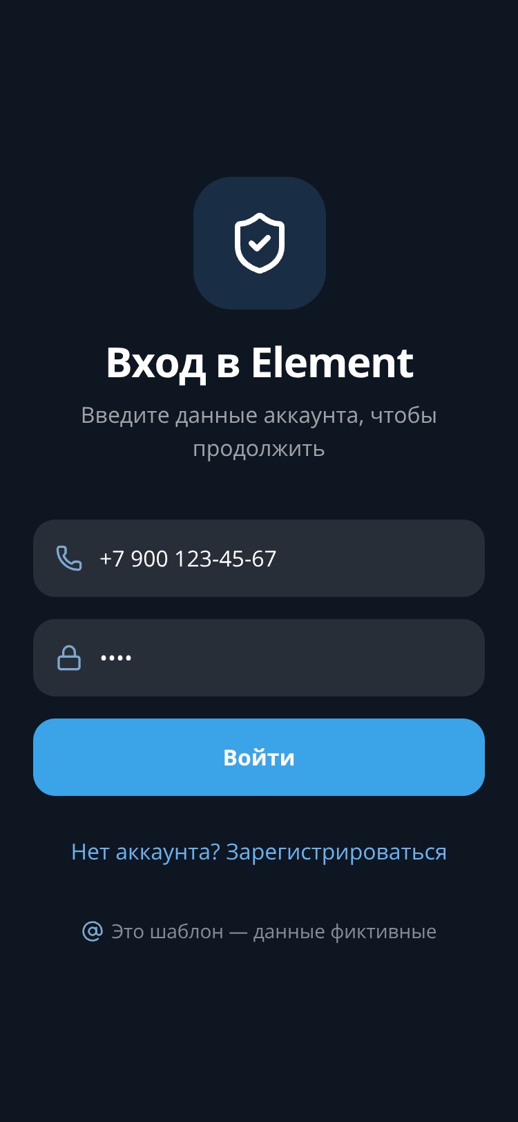 Element screen 2