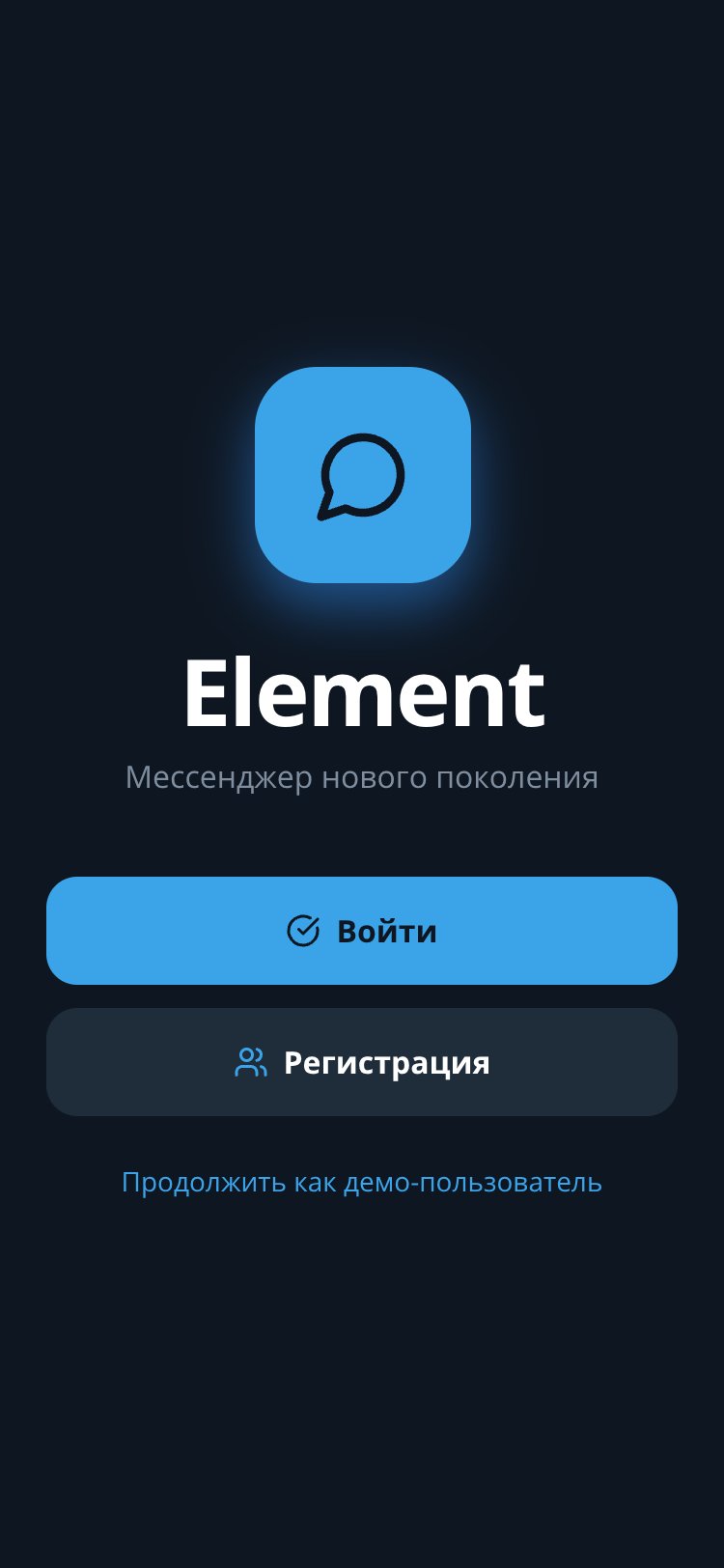 Element screen 4