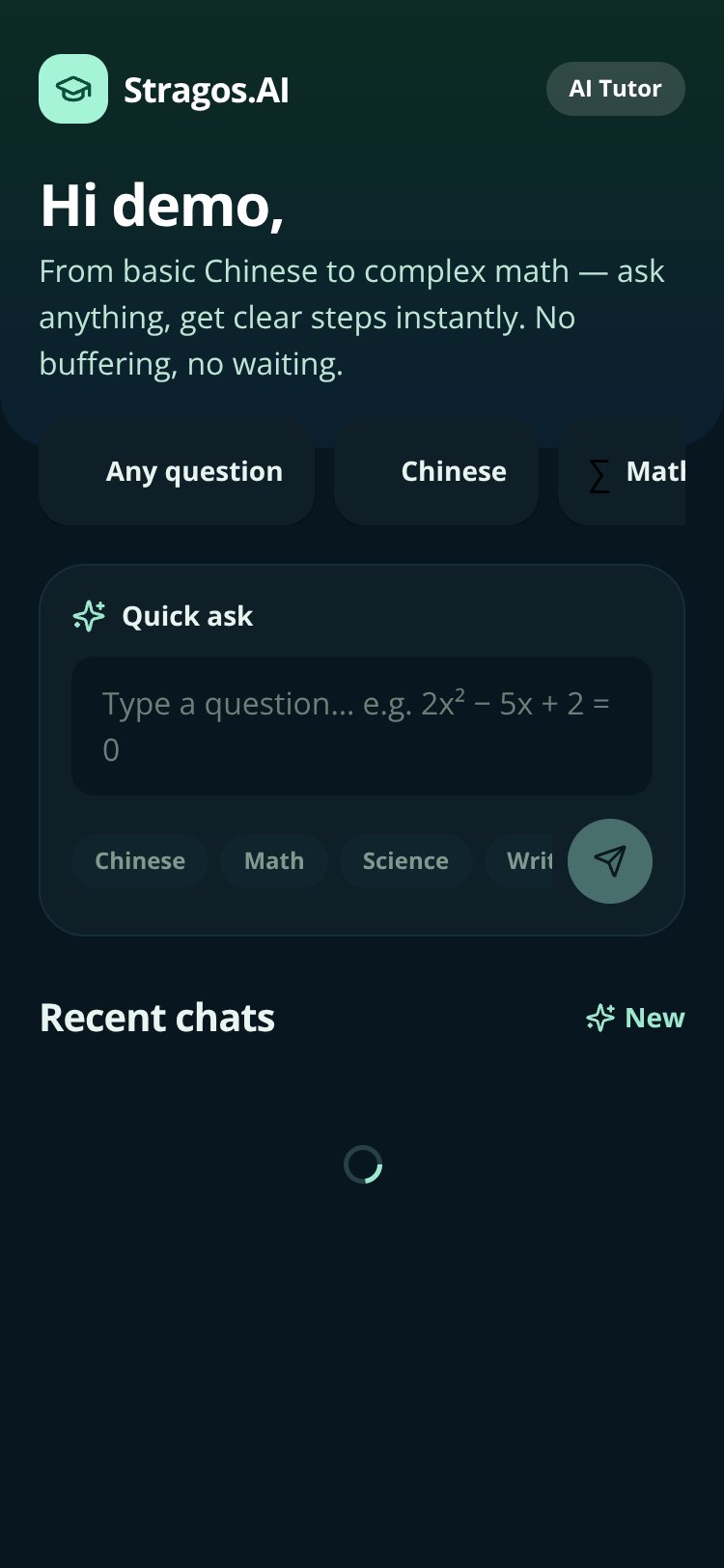 Stragos.AI screen 3