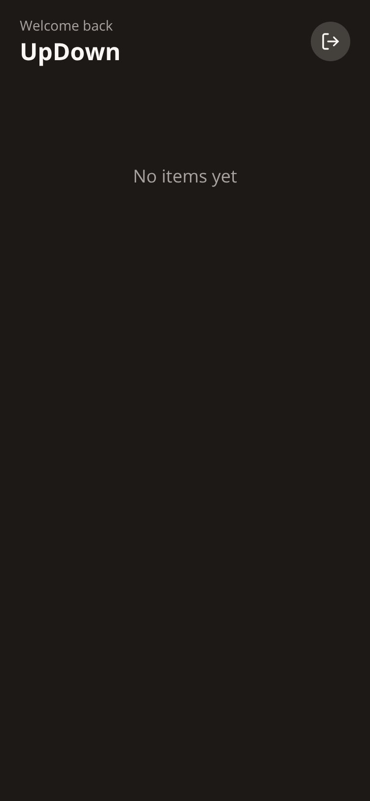 UpDown screen 4