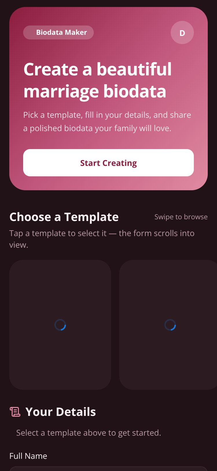 Sajni Biodata screen 2