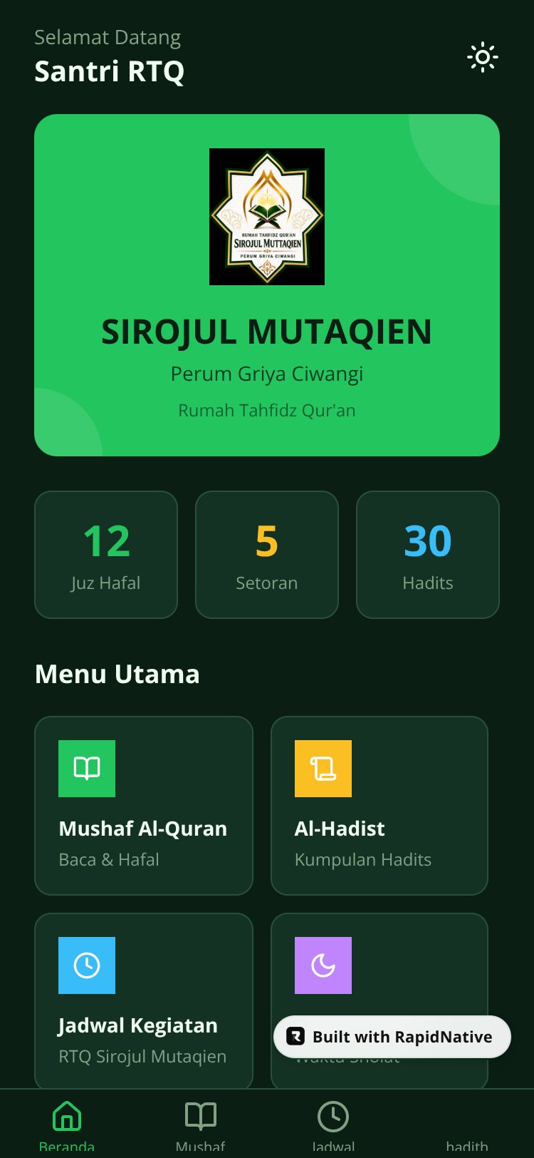 Quranic Memorization App screen 3