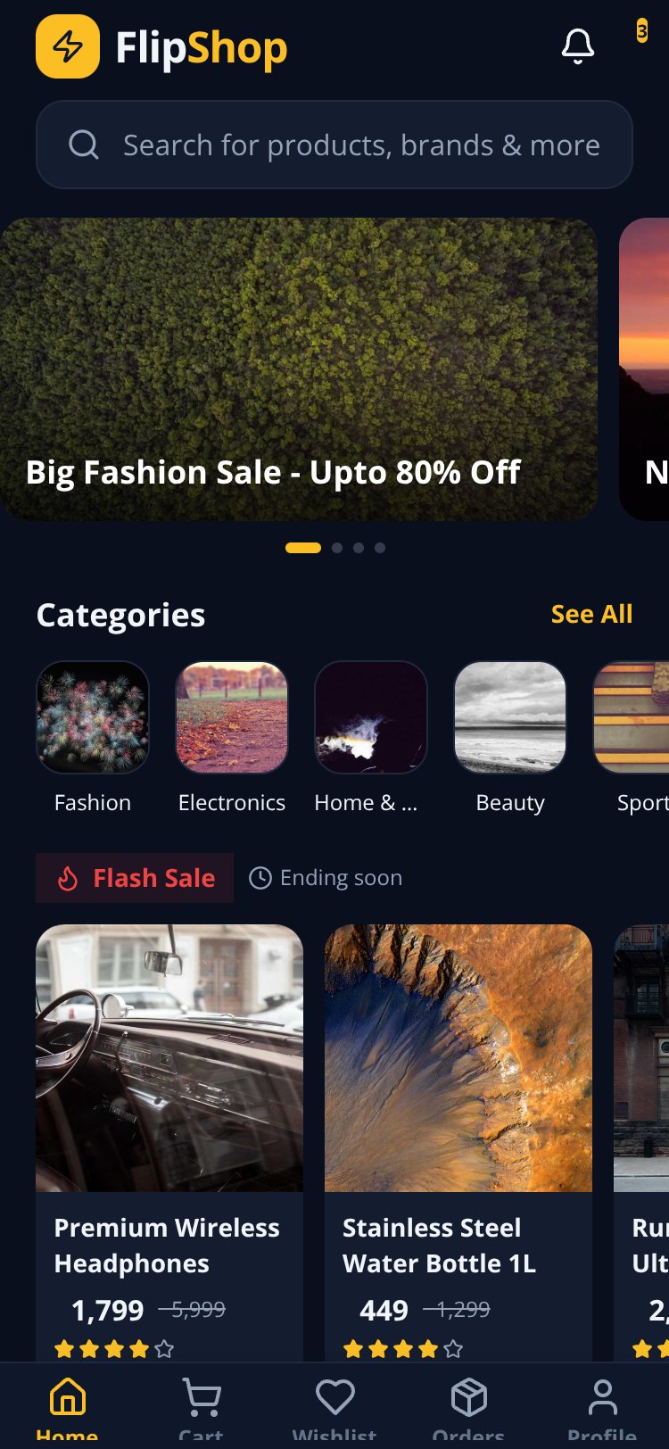 FlipShop screen 2