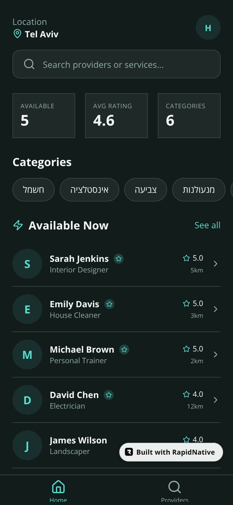 Handy screen 3