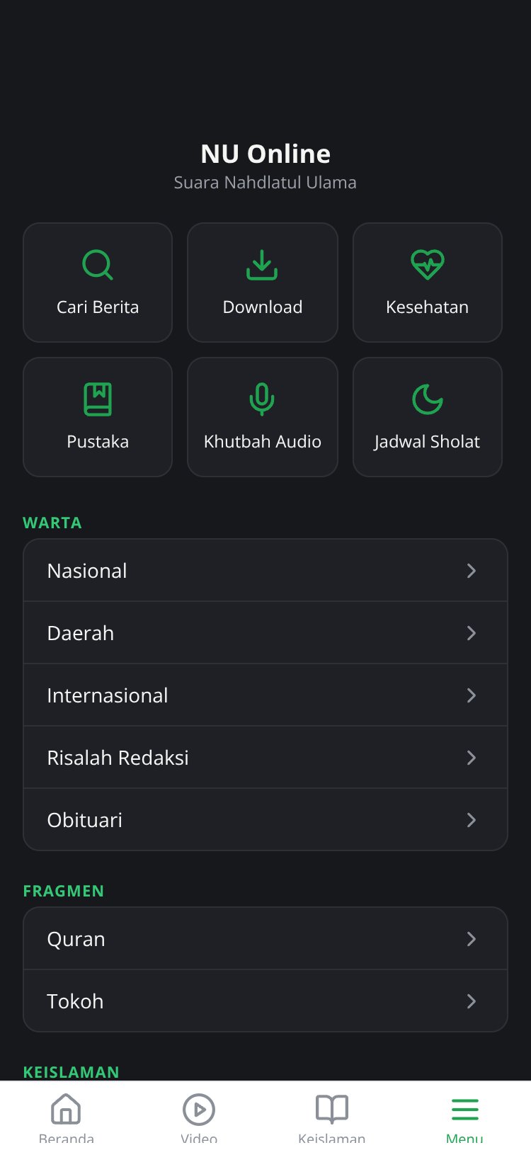 NU Online screen 1