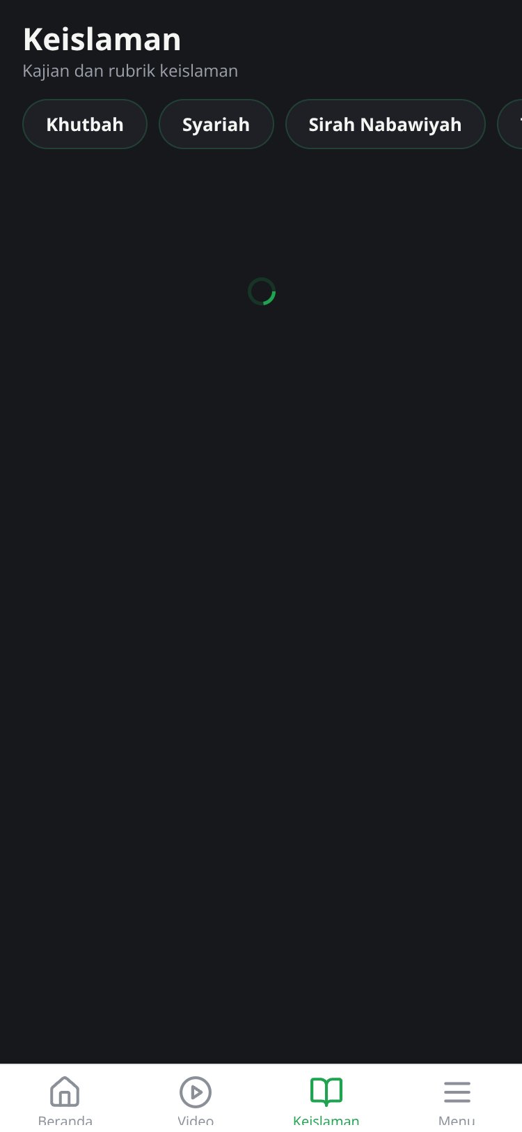 NU Online screen 2