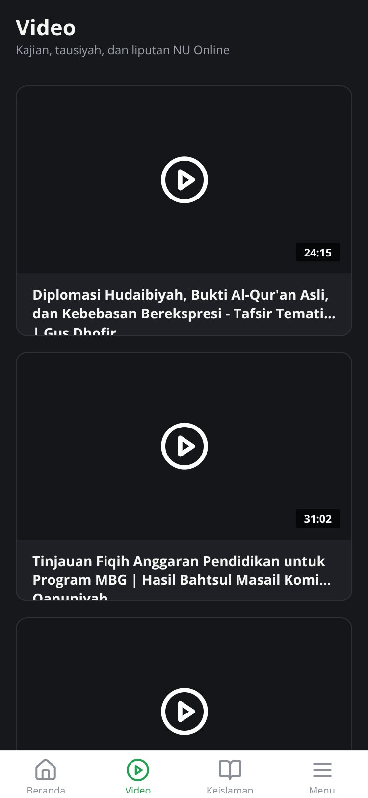 NU Online screen 3