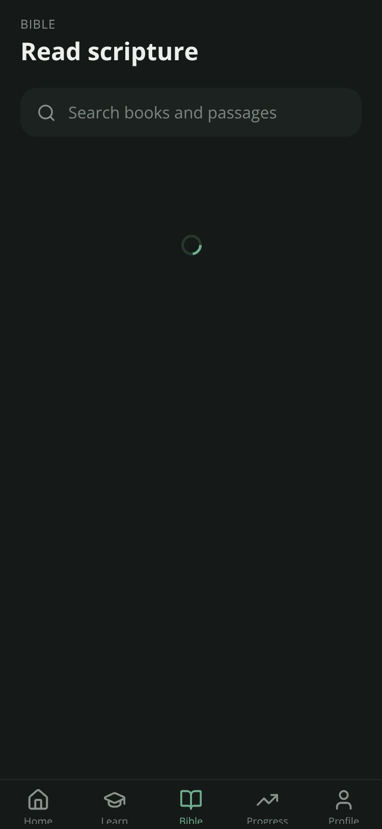 Verbum screen 1