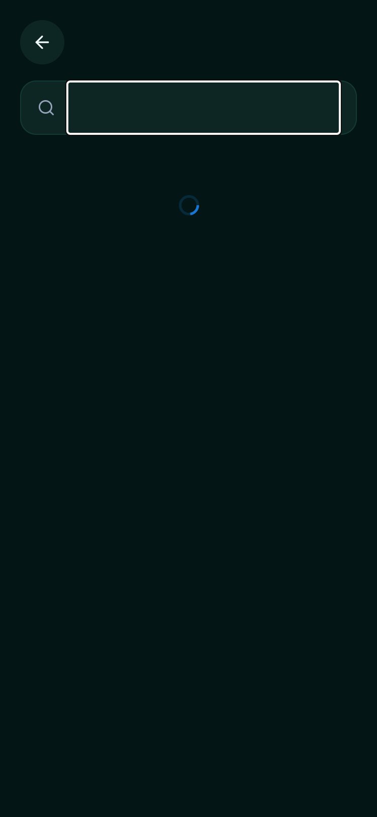 যোগাযোগ screen 5