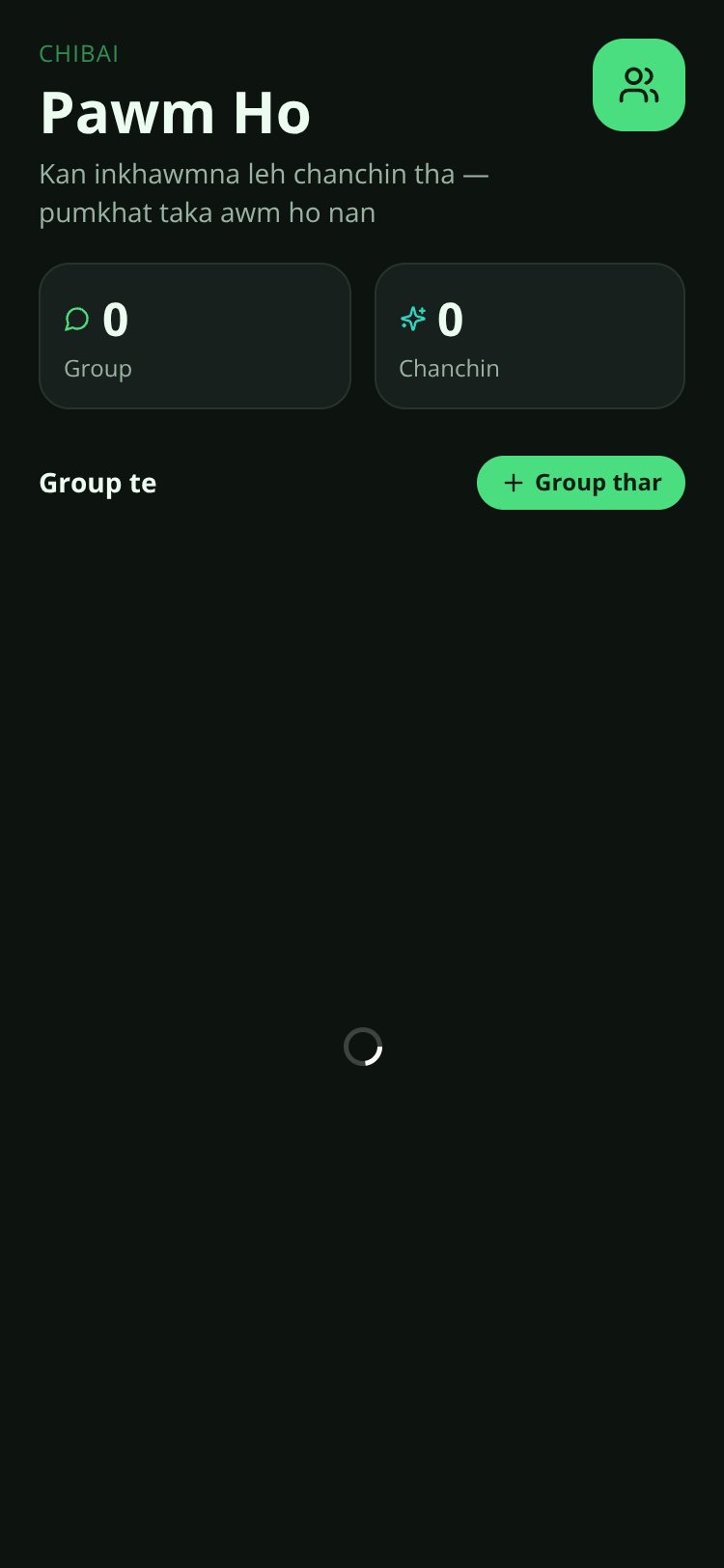 Streak screen 3