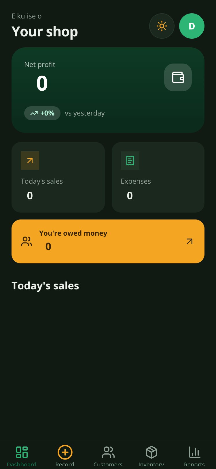 BizMate NG screen 2