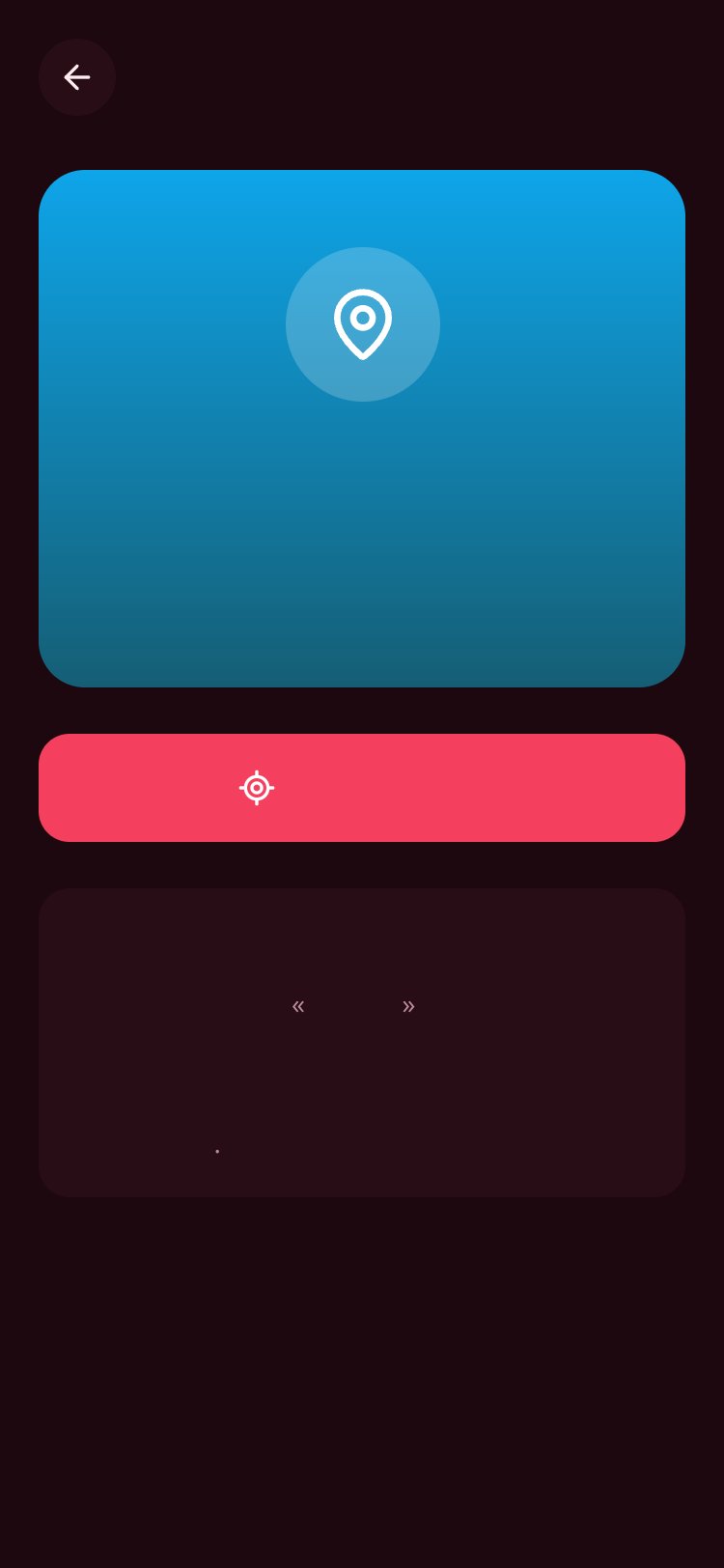 أنقذني screen 4