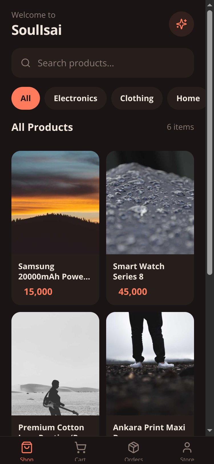 SisStore screen 2
