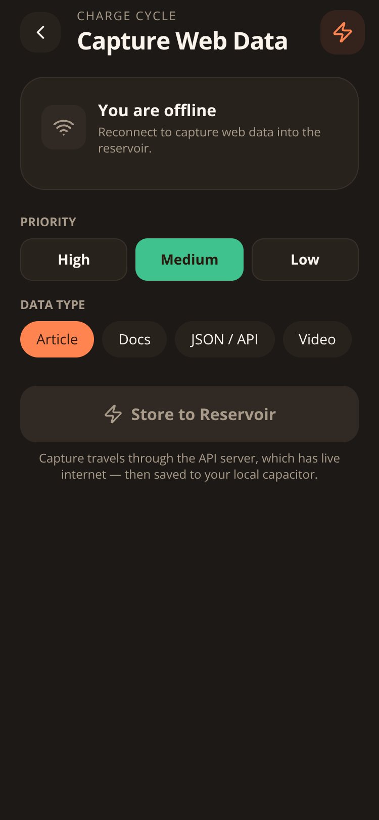 DataCap screen 5