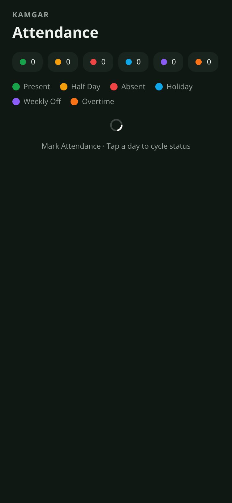 RapidNative App screen 1