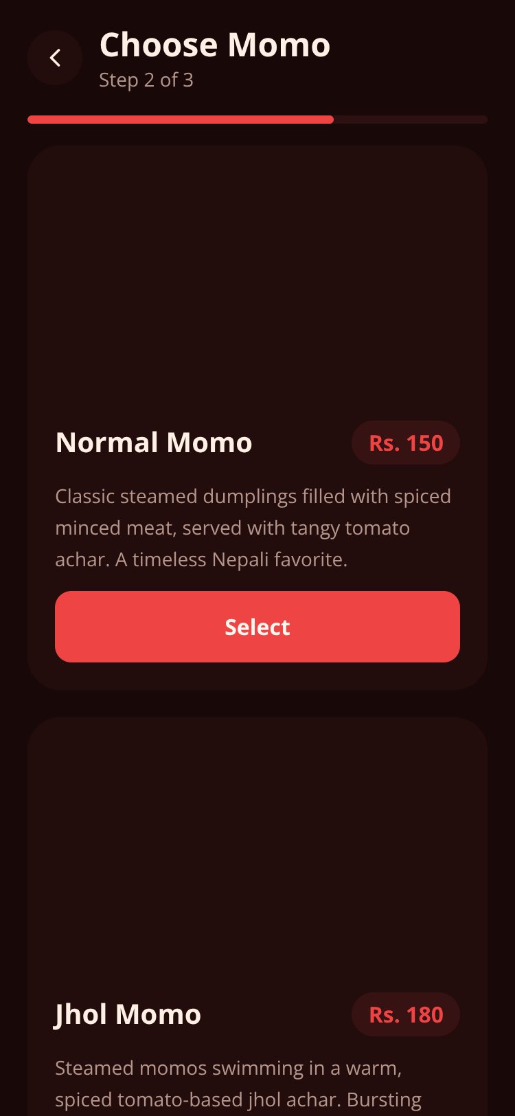 Momo Express screen 1