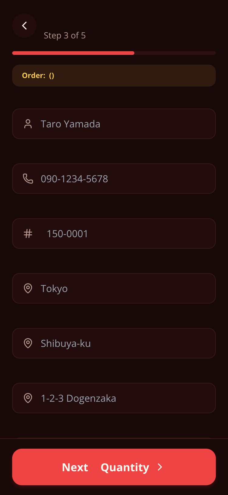 Momo Express screen 1