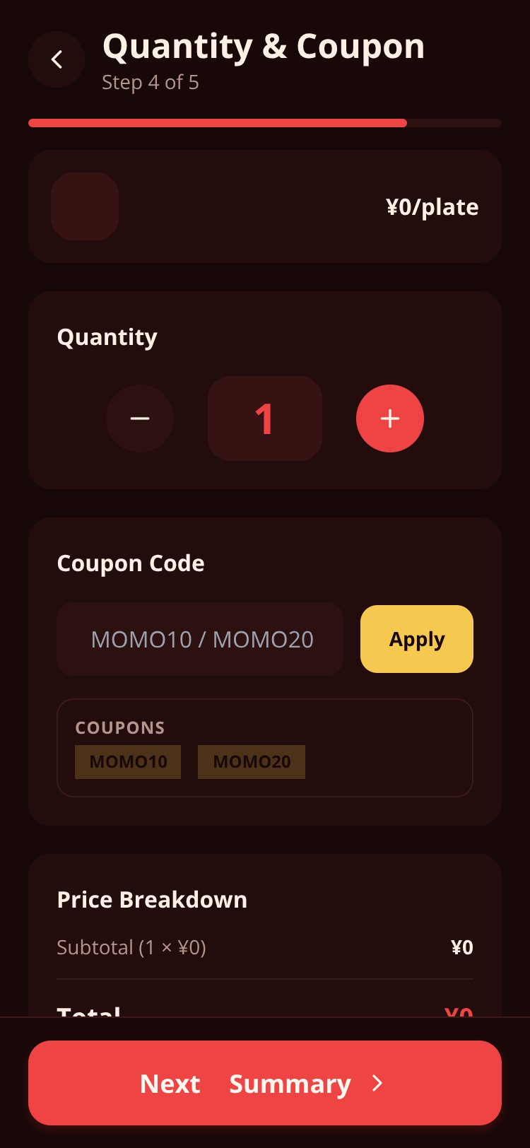Momo Express screen 3