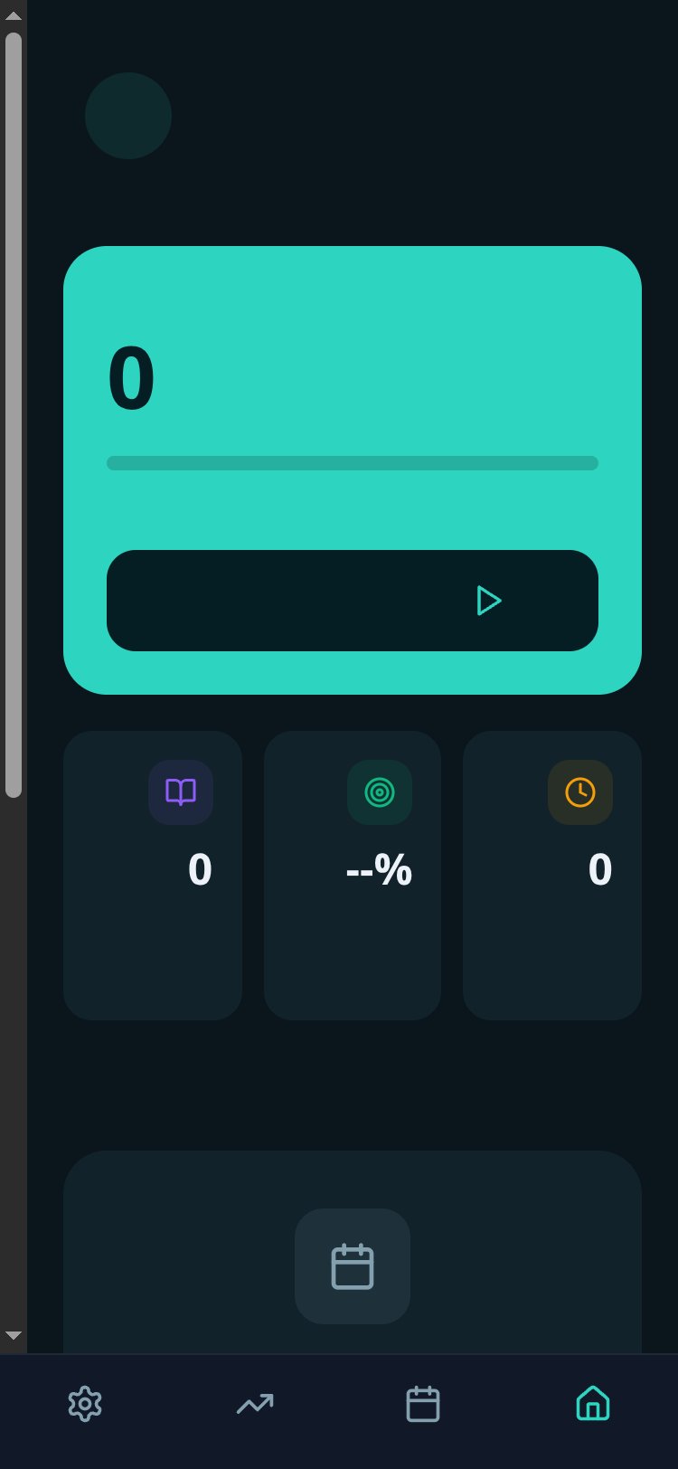 فُل مارك screen 1