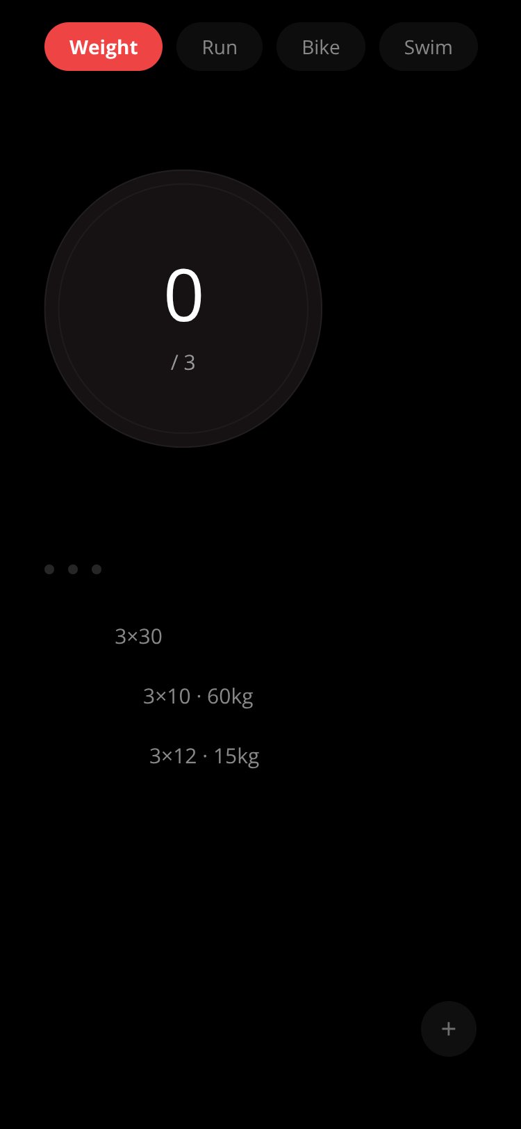 Morph screen 1