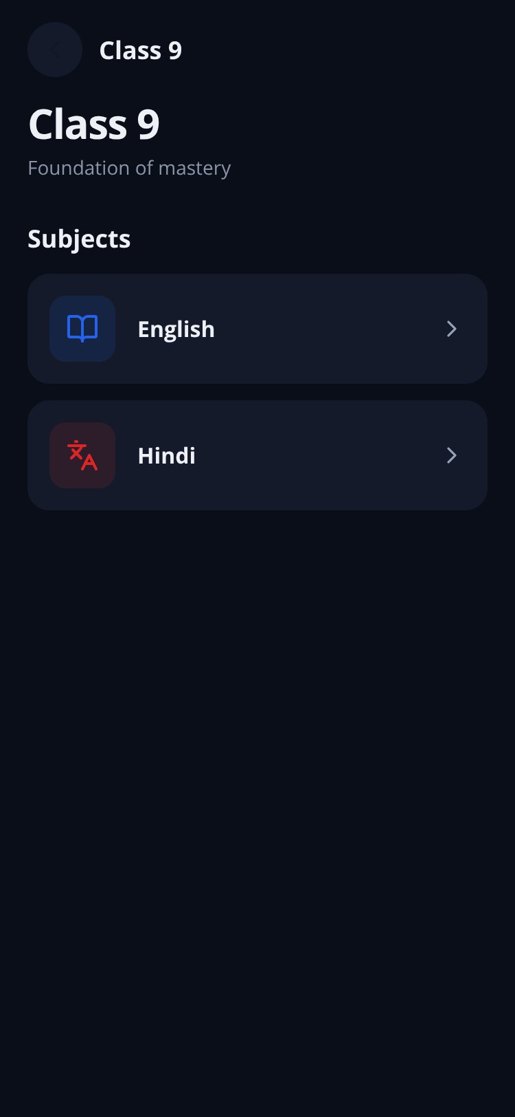 English Connect screen 1