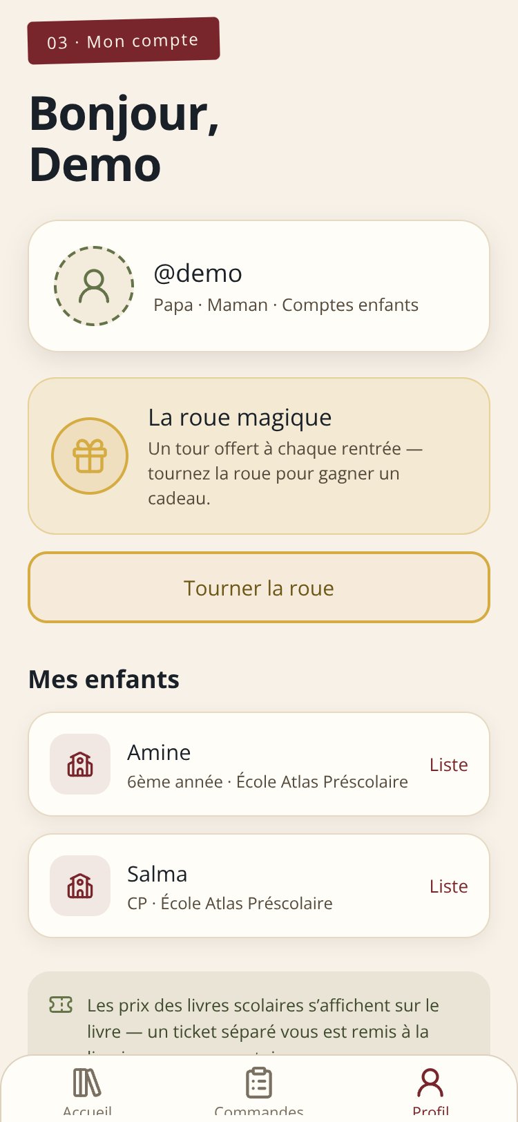 Librairie Atlas screen 2