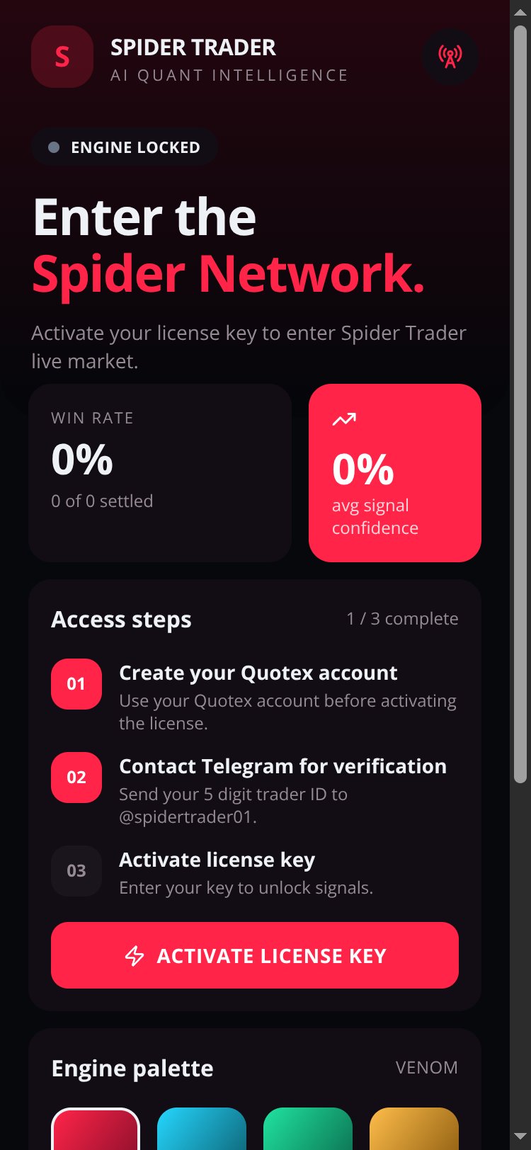 Spider Trader screen 3