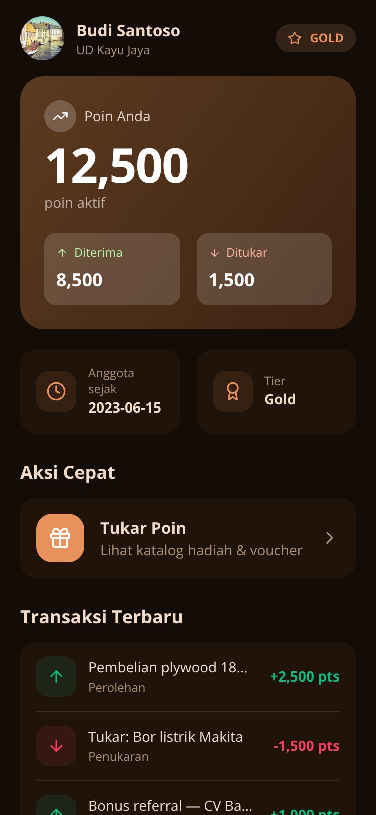 PlywoodPro Loyalty screen 1