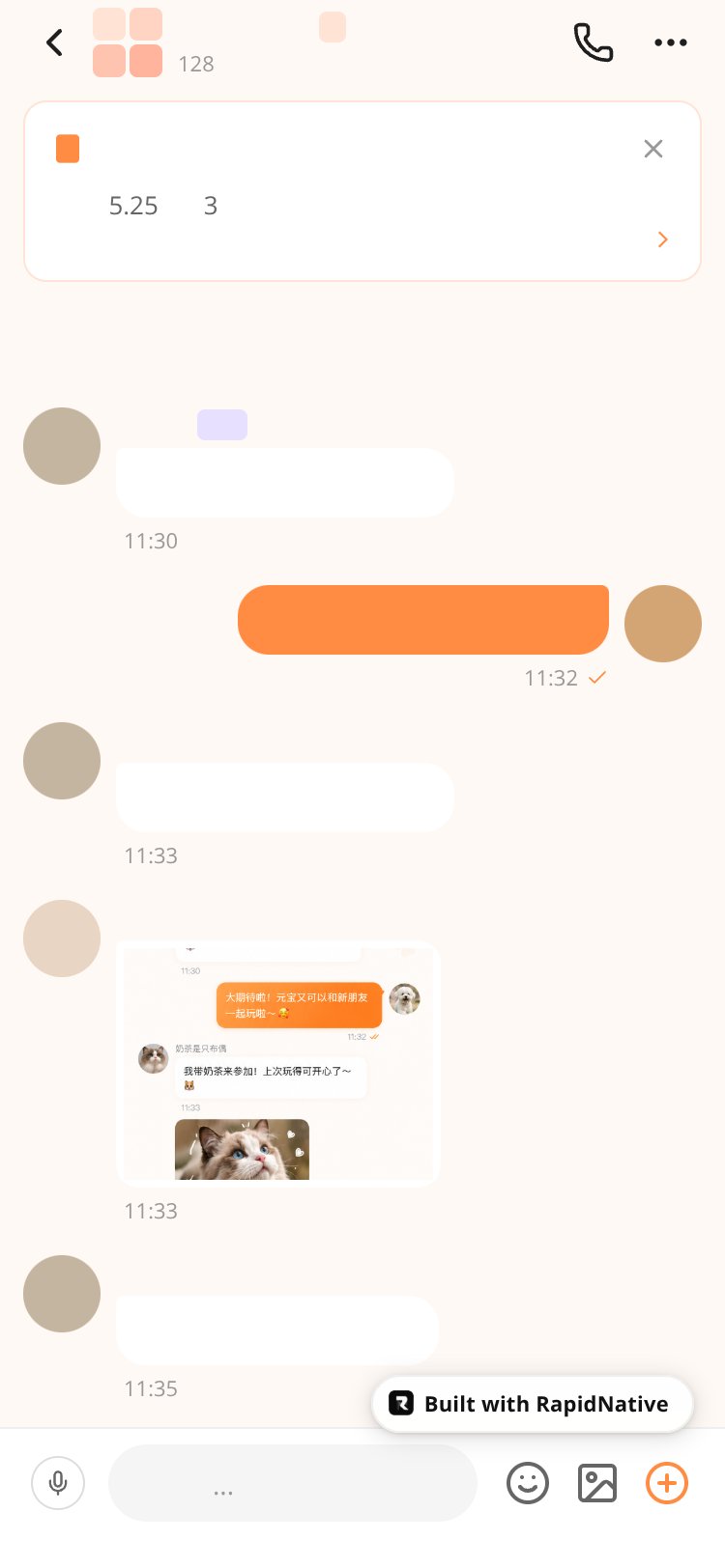 PetChat screen 1